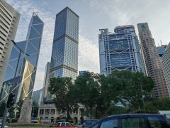 香港中环风水大战!