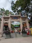 香港赤松黄大仙祠!